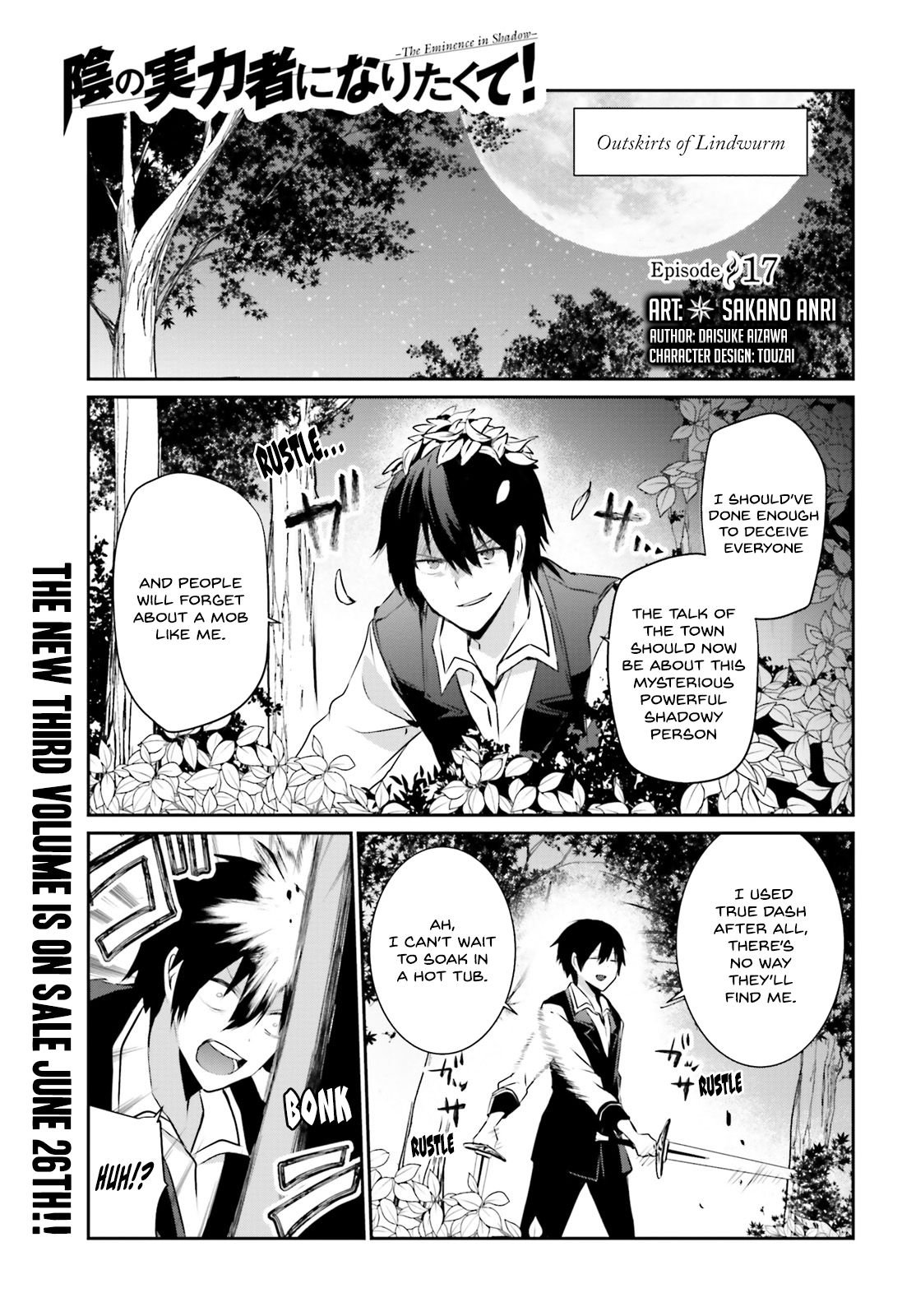 Kage no Jitsuryokusha ni Naritakute Chapter 17 1